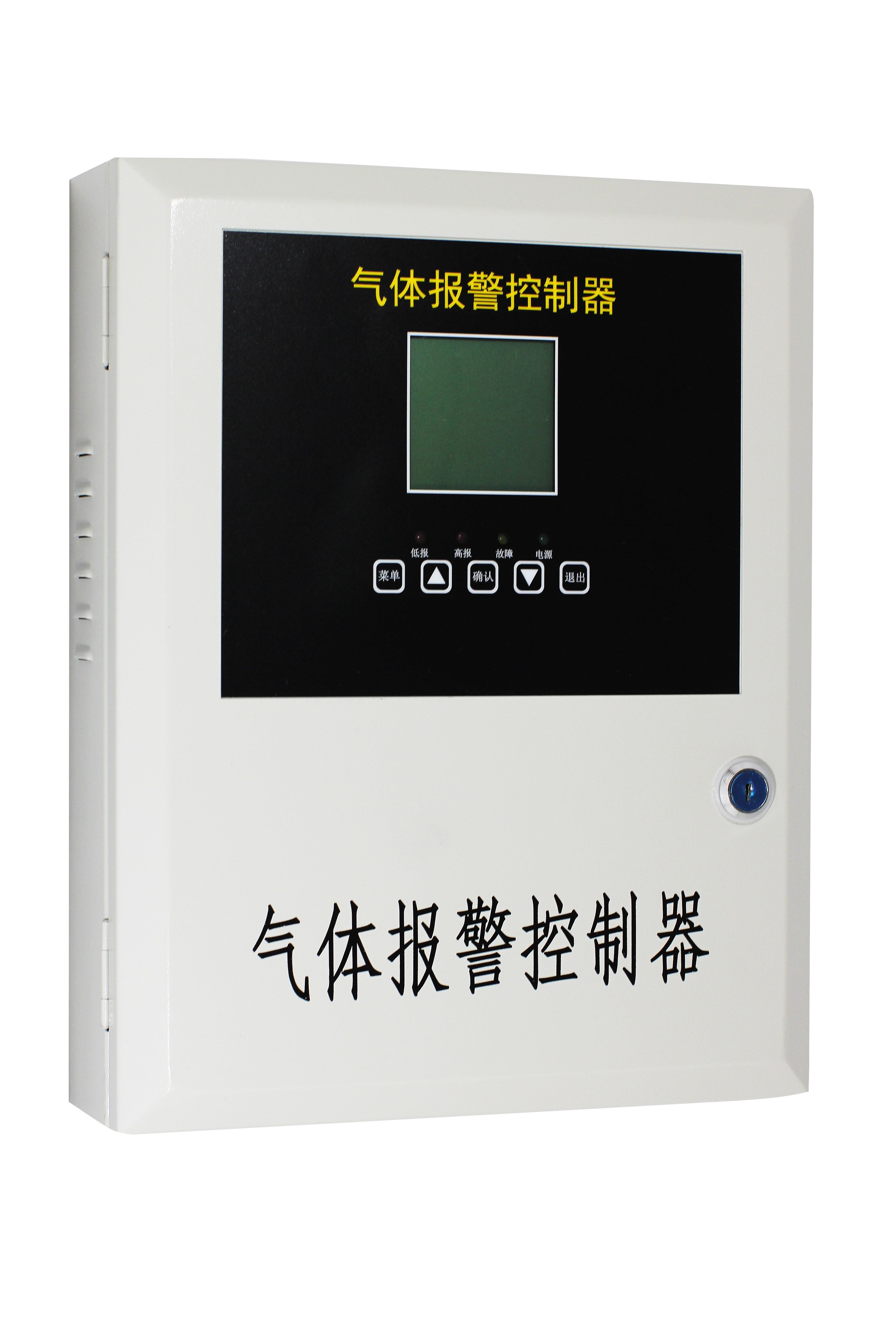 HK-GD-ZJ氣體報警控制器