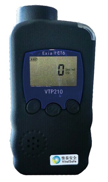 VTP210單一便攜氣體檢測儀